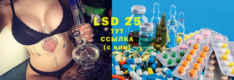 мега ONION  Ирбит  LSD-25 экстази ecstasy 